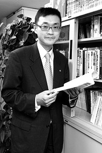 咲道税理士 中央区